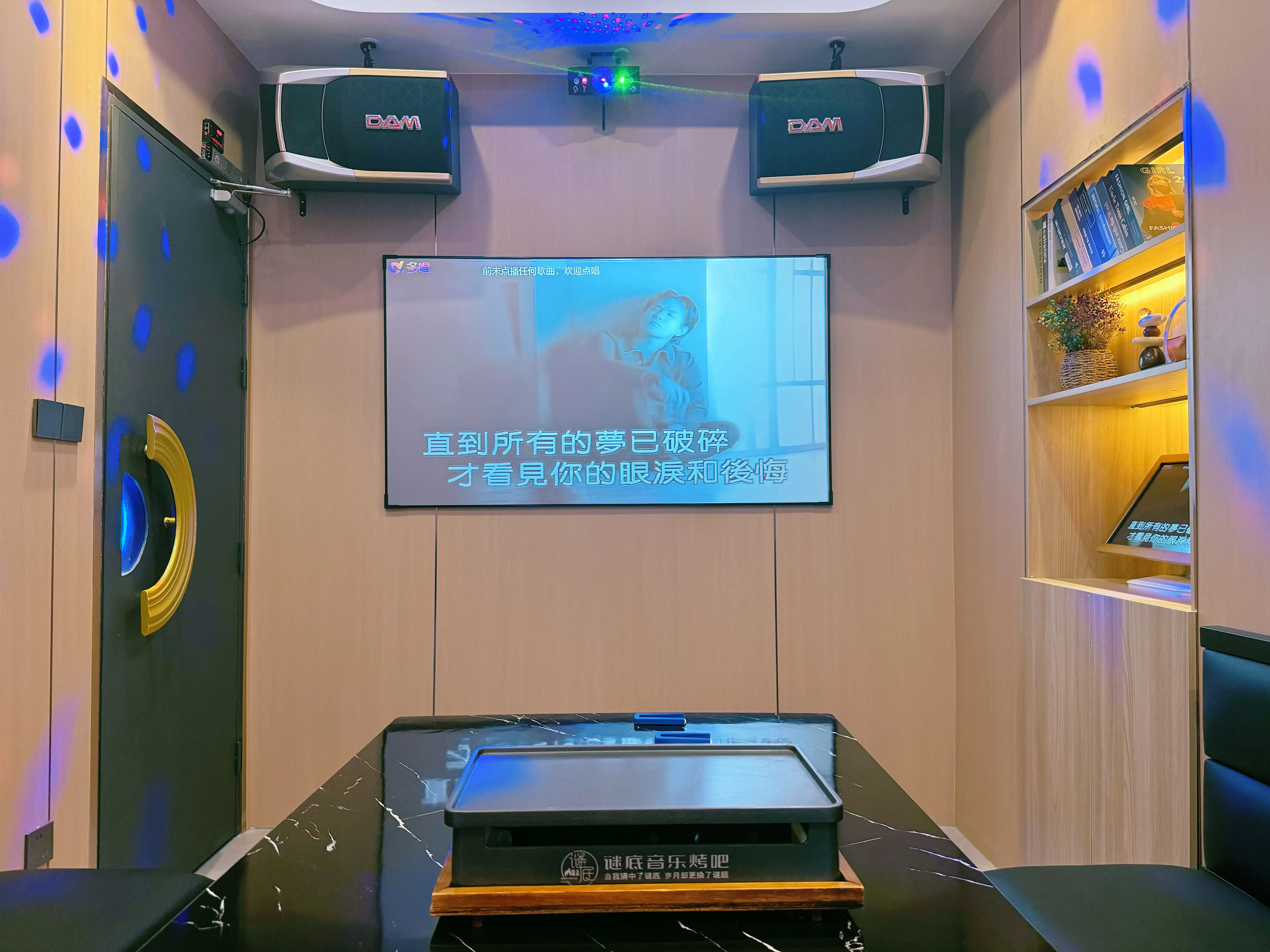 天水商务ktv哪里有商务ktv推荐-秦州区ktv预订