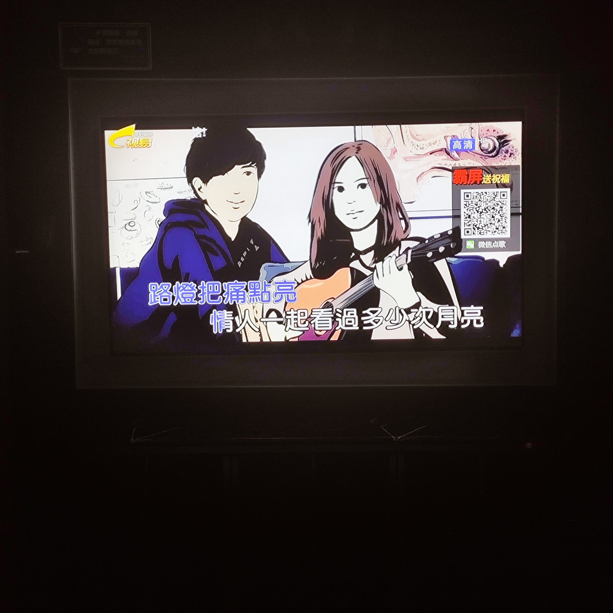 商务ktv新模式在天水闪耀-麦积区ktv预订